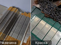 превью 2 к Ручная лазерная очистка Wattsan CW JPT 1500 Вт