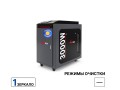 превью 1 к Ручная лазерная очистка Wattsan CW 3000 Вт