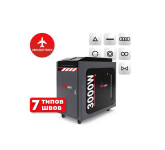 Ручная лазерная сварка <br>4 в 1 Wattsan G2 3000 Вт