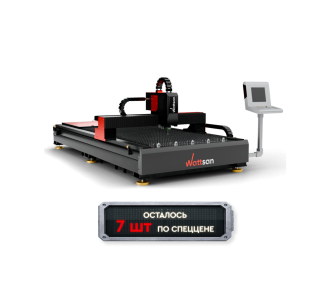 Лазерный станок по металлу Wattsan 1530A