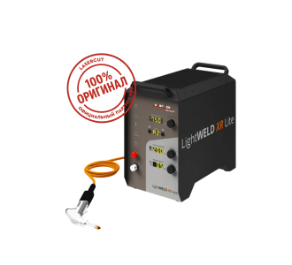 Система ручной лазерной сварки IPG (VPG) LightWELD XR Lite