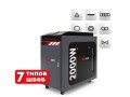 превью 1 к Ручная лазерная сварка <br>4 в 1 Wattsan G2D 2000 Вт