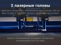 превью 6 к Лазерный станок WATTSAN 1610 Duos conveyer
