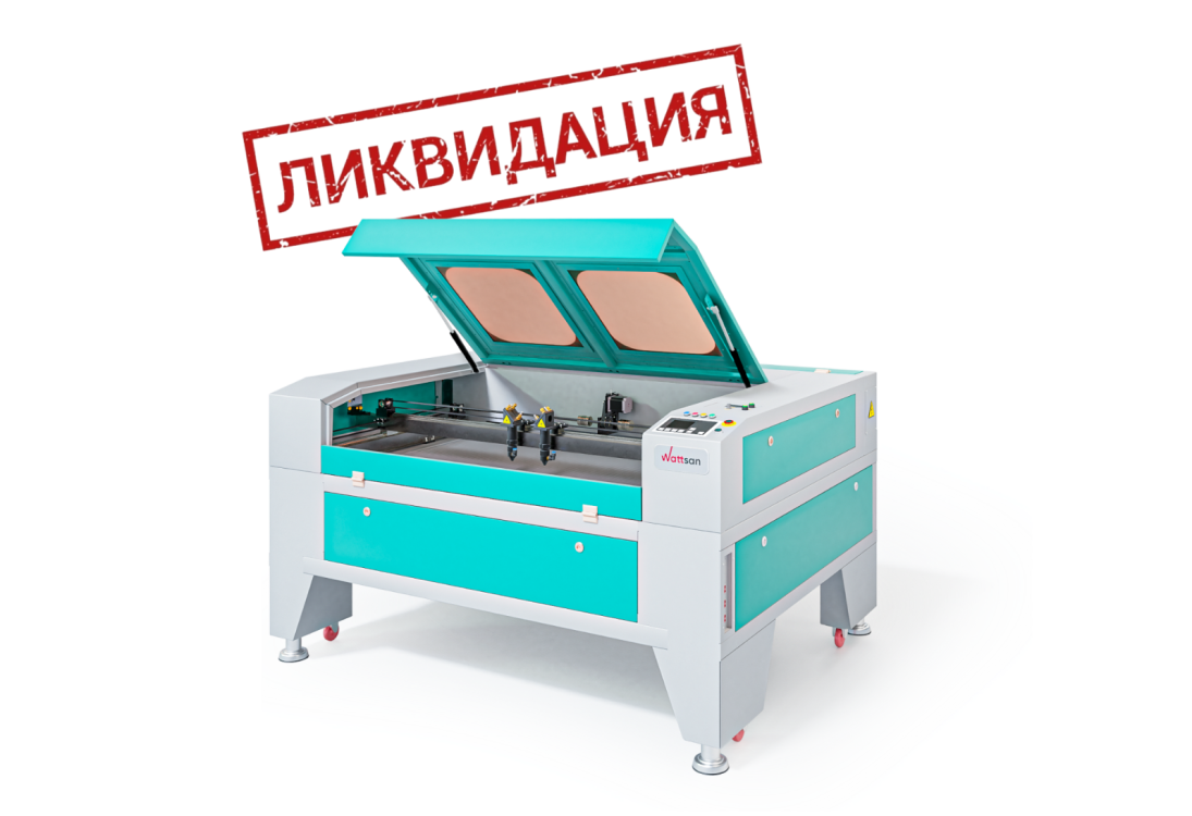 Превью 1 к Лазерный станок WATTSAN 1290 Duos LT Подъёмный стол