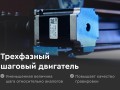 превью 10 к Лазерный станок WATTSAN 1610 Duos LT Подъёмный стол
