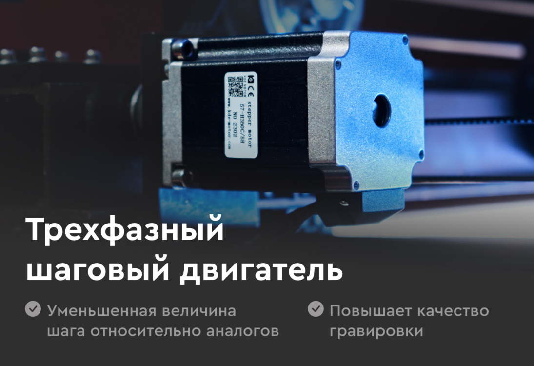 Превью 10 к Лазерный станок с ЧПУ WATTSAN 1610 Duos ST Статичный стол