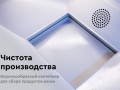превью 14 к Лазерный станок с ЧПУ WATTSAN 1610 Duos ST Статичный стол