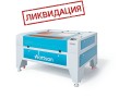 превью 1 к Лазерный станок WATTSAN 1290 LT Подъёмный стол